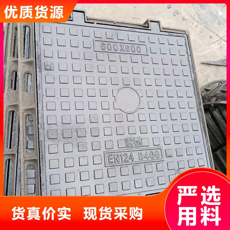 电力井盖源头厂家建通铸造厂家