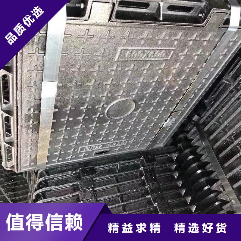 五防井盖球墨铸铁定做生产建通铸造厂家