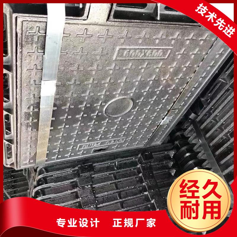 县方形球墨铸铁井盖厂家现货建通铸造厂家
