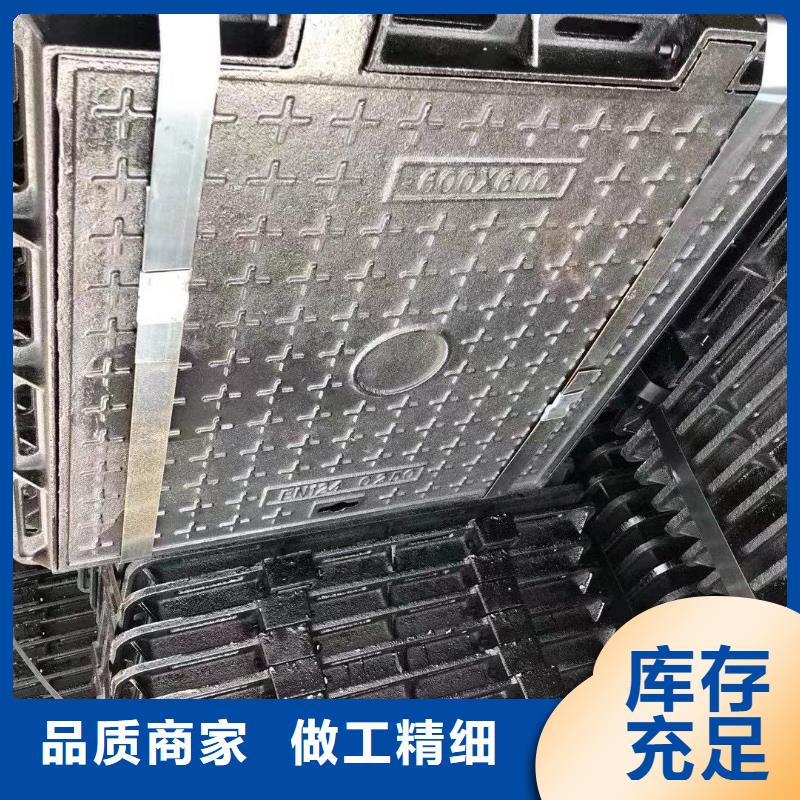 带锁井盖常年现货建通铸造厂家