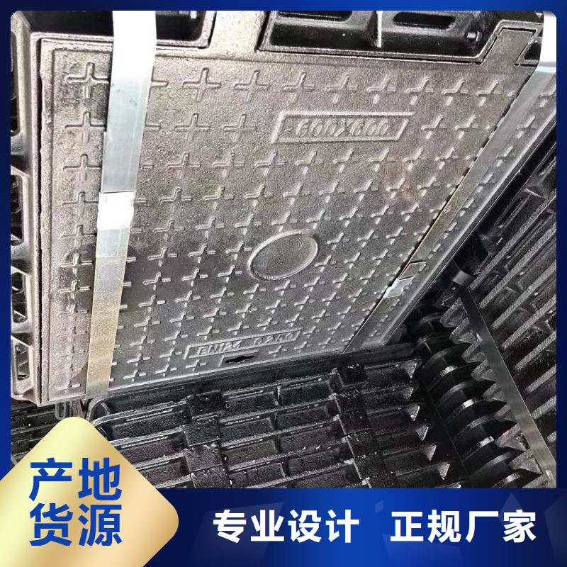 雨水井盖常年现货建通铸造厂家