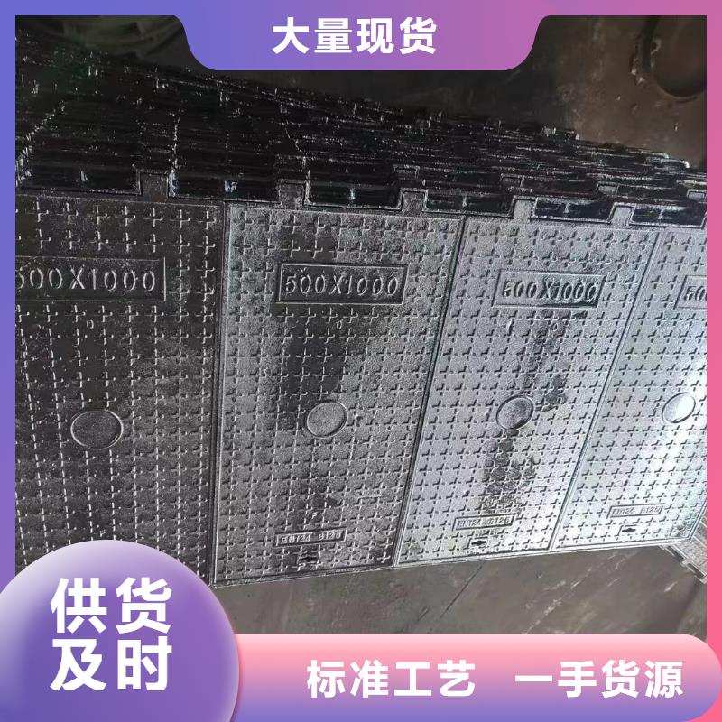复合井盖来图来样加工建通铸造厂家