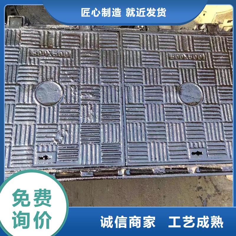 小区用球墨铸铁井盖生产厂家建通铸造厂家