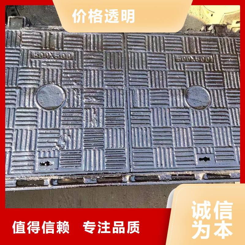 电力井盖来图定制建通铸造厂家