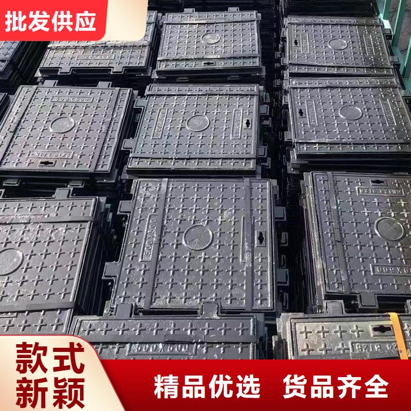 重型铸铁井盖在线报价建通铸造厂家