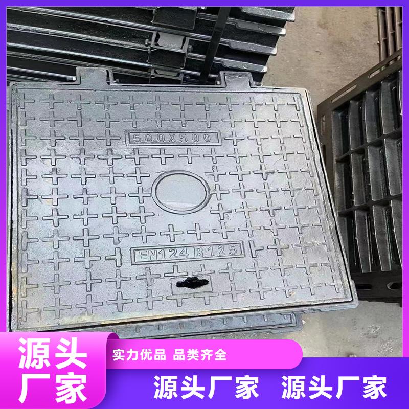 道路井盖球墨铸铁采购价格建通铸造厂家