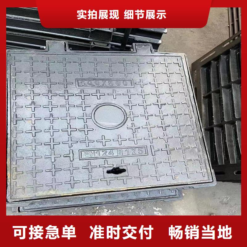 轻型井盖图集图片建通铸造厂家