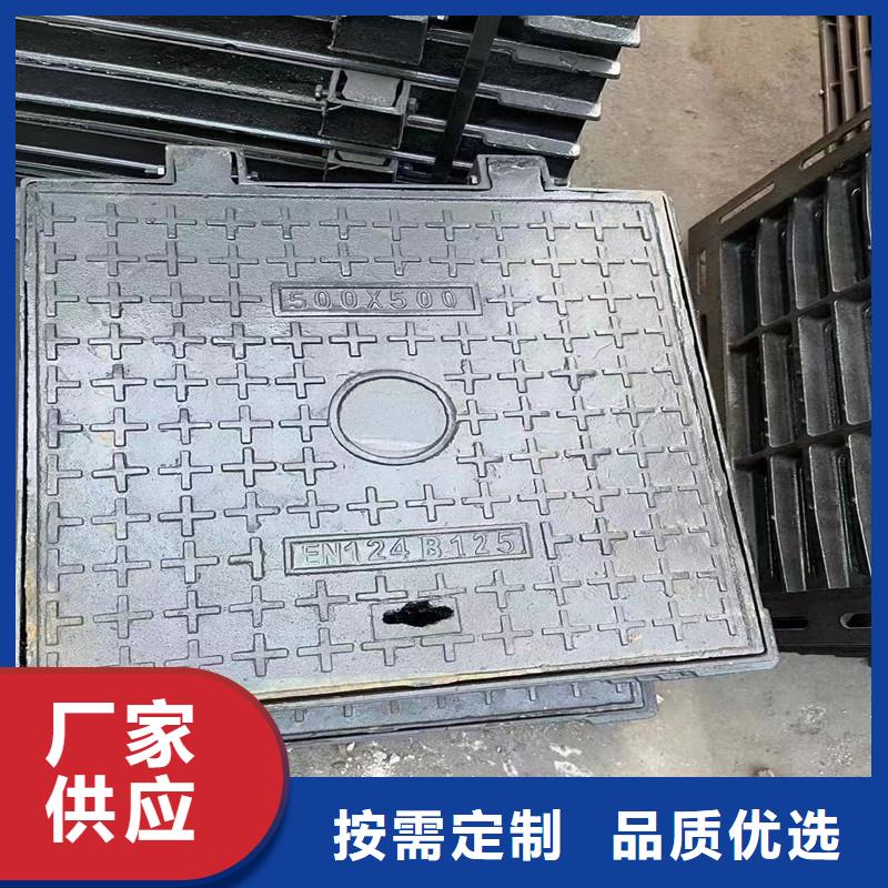 密封压力井盖库存充足建通铸造厂家