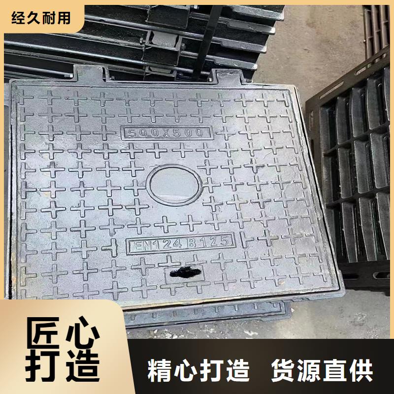 胪岗镇复合材料井盖现货供应建通铸造厂家