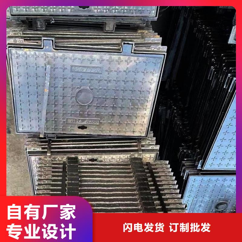 保温井盖厂家现货建通铸造厂家