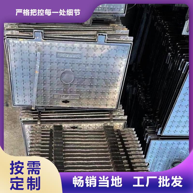 小区用球墨铸铁井盖生产厂家建通铸造厂家