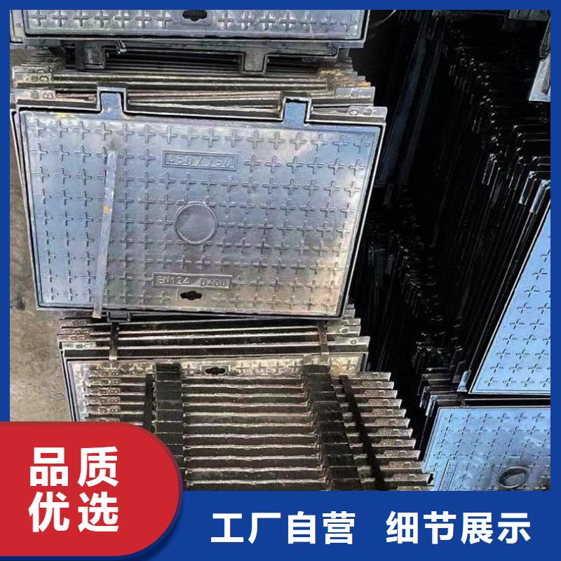 自动井盖现货供应建通铸造厂家