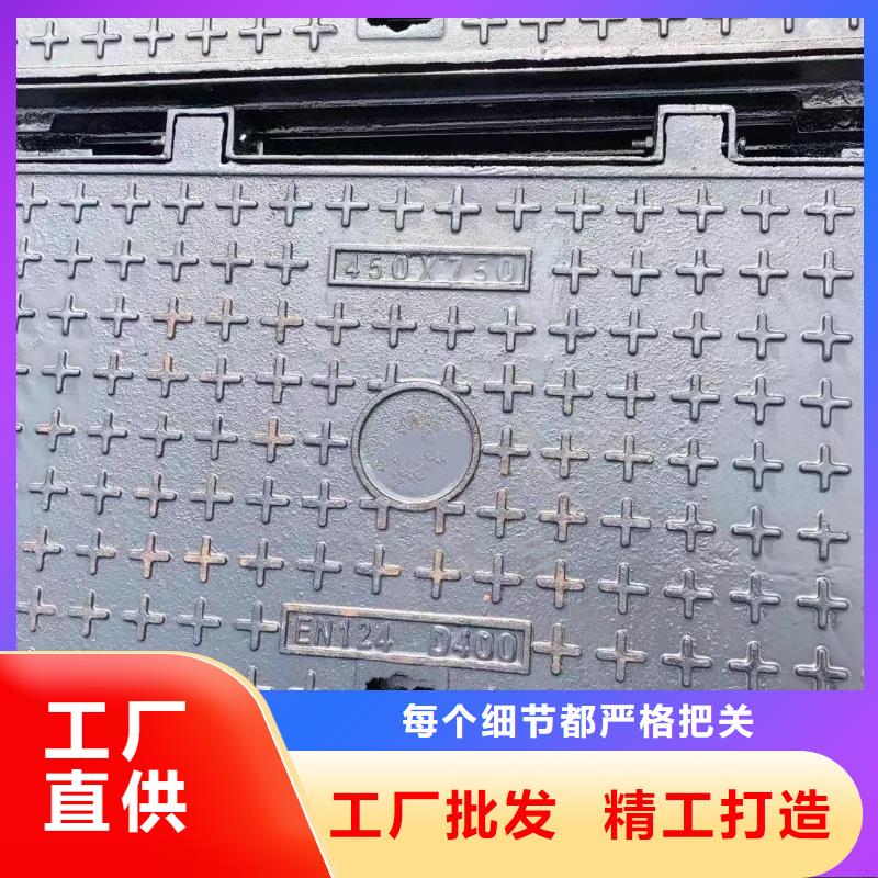 通信井盖球墨铸铁现货供应建通铸造厂家