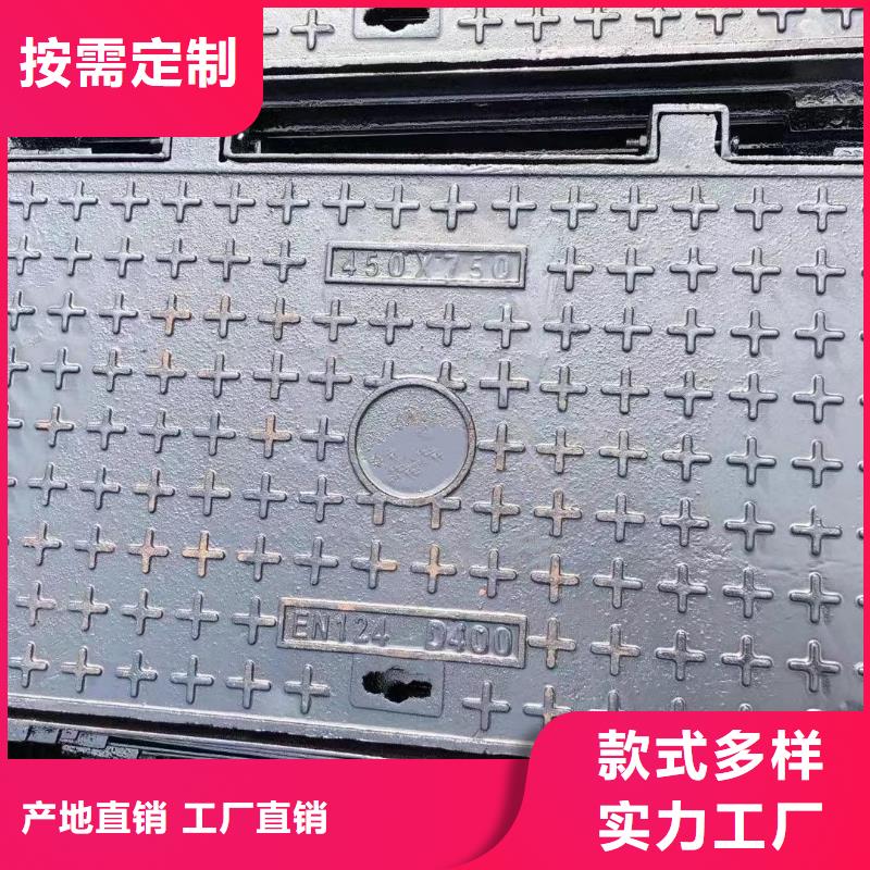 复合井盖在线报价建通铸造厂家