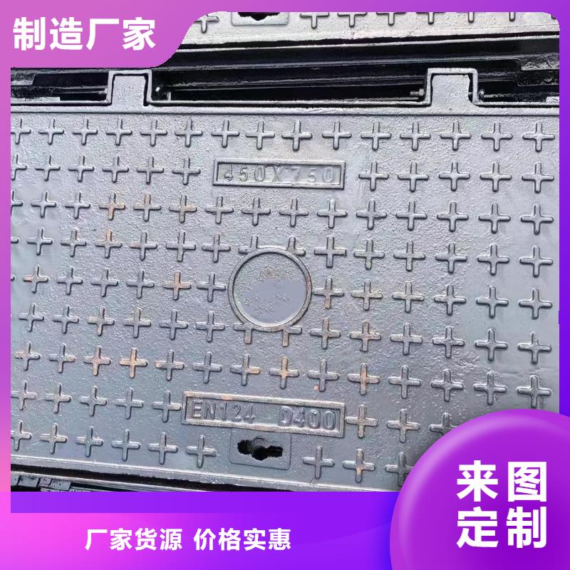 海南省昌江县铸铁井盖圆形厂家定做建通铸造厂家