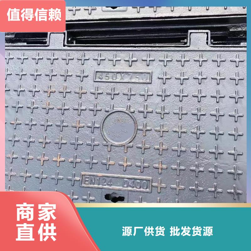 复合井盖来图定制建通铸造厂家