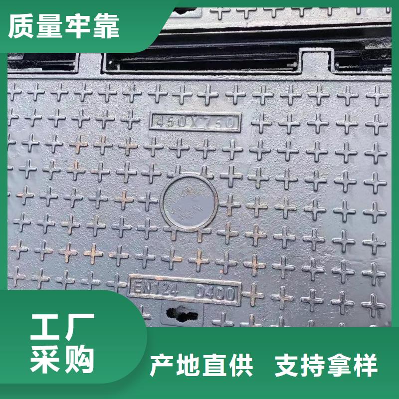 县密封压力井盖按需定制建通铸造厂家