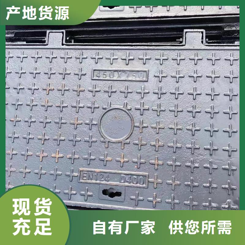 带锁井盖常年现货建通铸造厂家