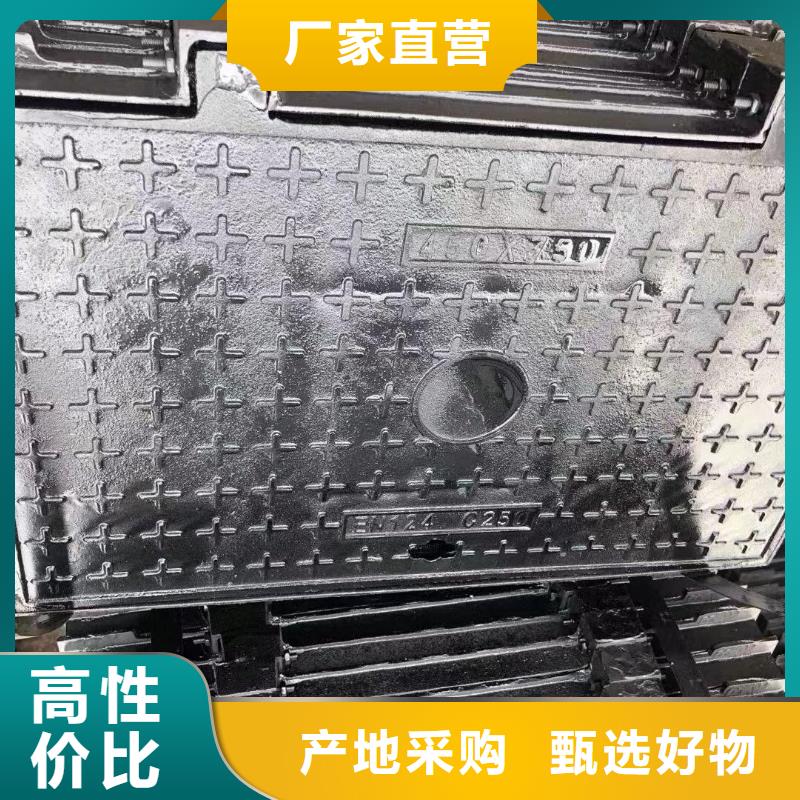 水表箱井盖定做生产建通铸造厂家