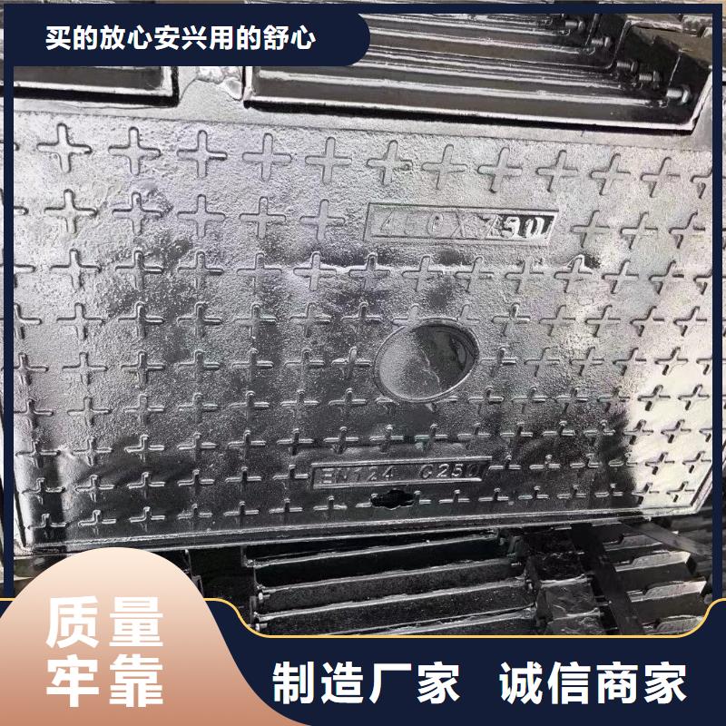 塑料井盖复合井盖在线报价建通铸造厂家