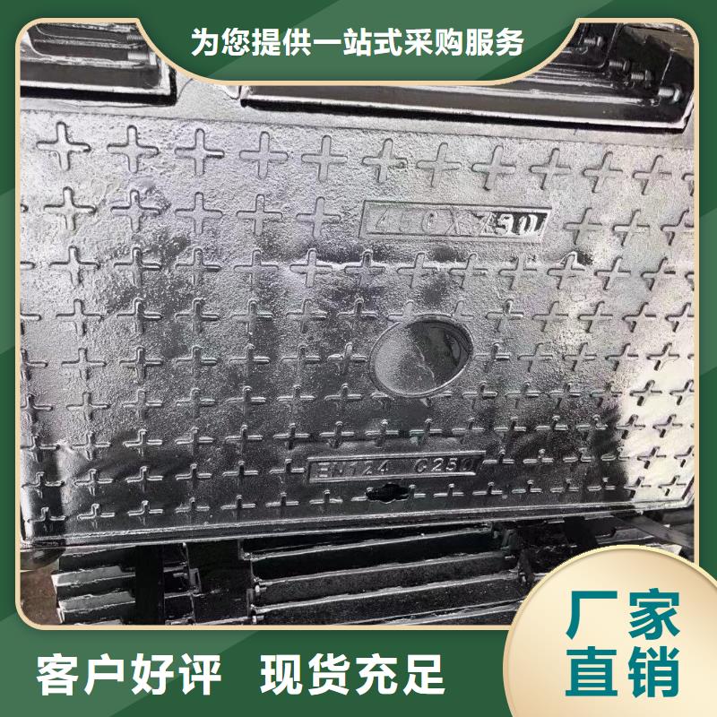 重型井盖源头厂家建通铸造厂家