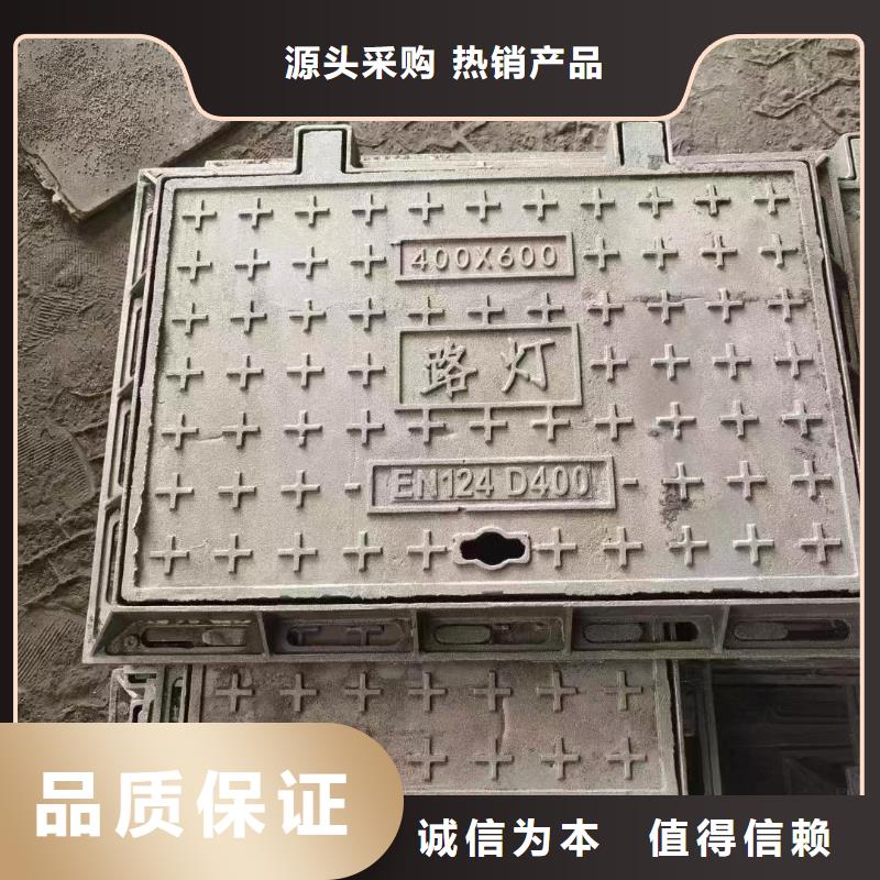 带锁井盖现货供应建通铸造厂家