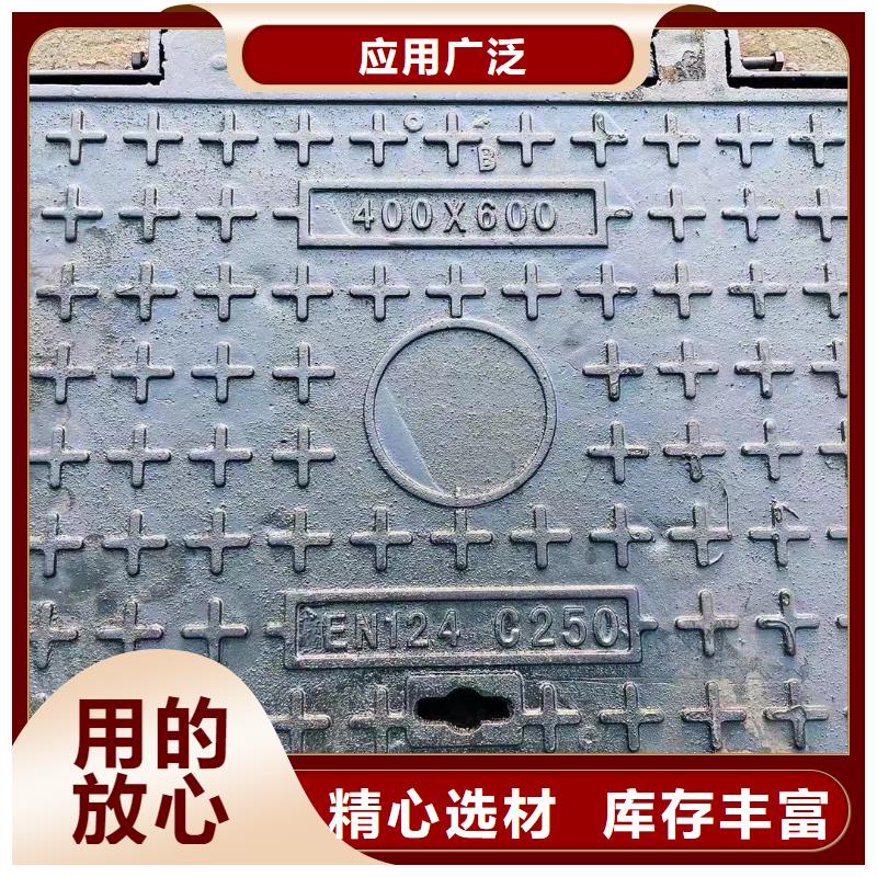 塑料井盖现货供应建通铸造厂家