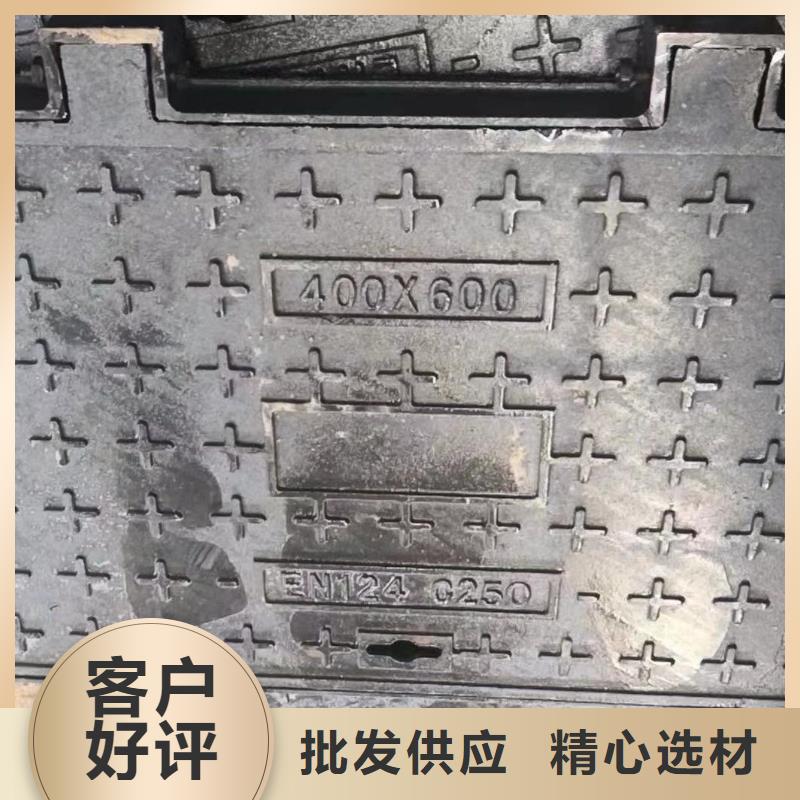 航城街道重型铸铁井盖现货供应建通铸造厂家