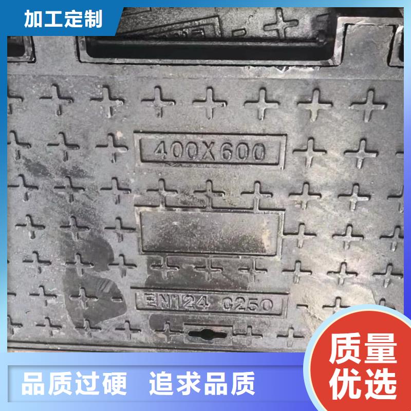 密封压力井盖库存充足建通铸造厂家