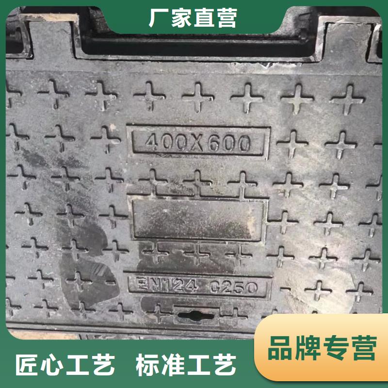 防沉降井盖加铸铁网700常年现货建通铸造厂家
