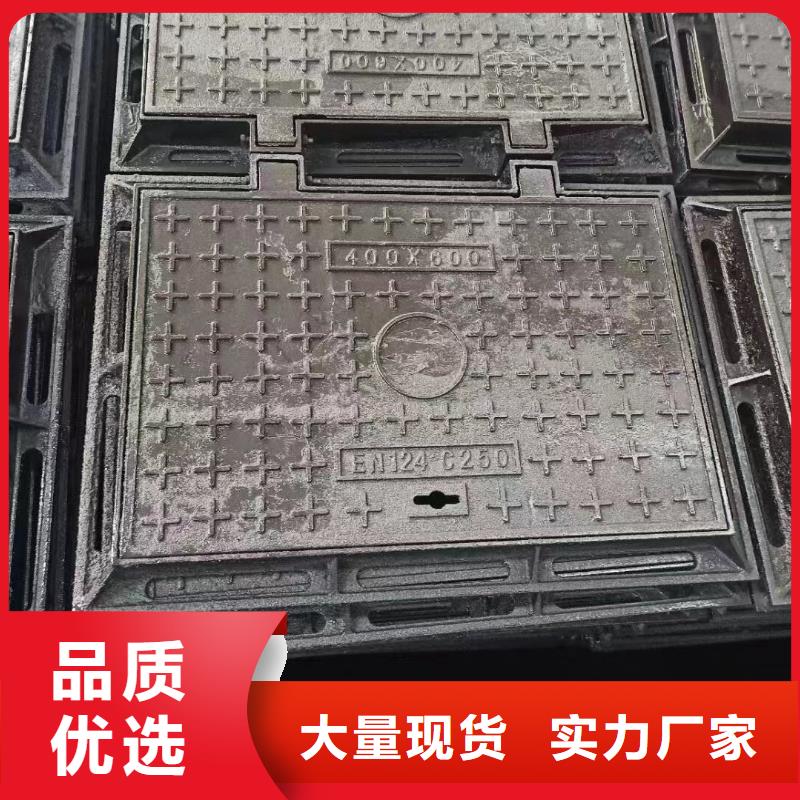 市政道路井盖现货批发建通铸造厂家
