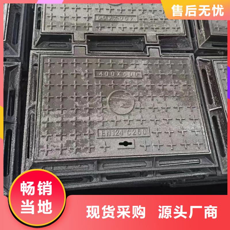 复合材料井盖图集图片建通铸造厂家