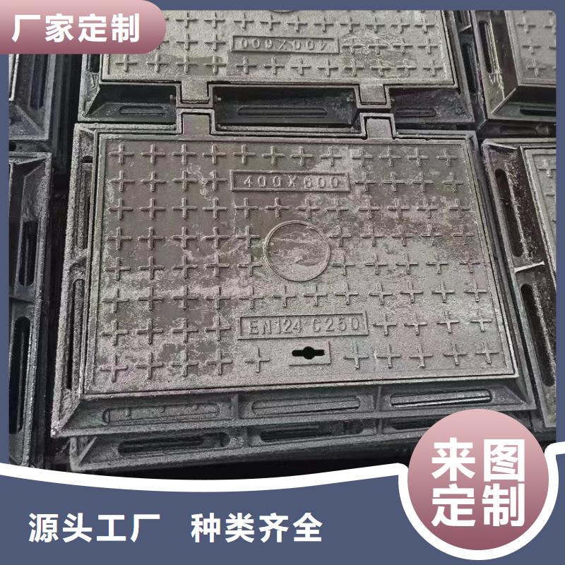 防响井盖球墨铸铁厂家电话建通铸造厂家