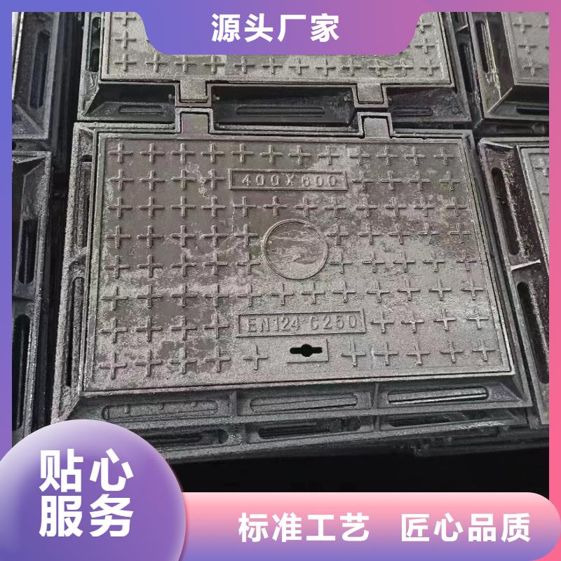 复合井盖来图来样加工建通铸造厂家