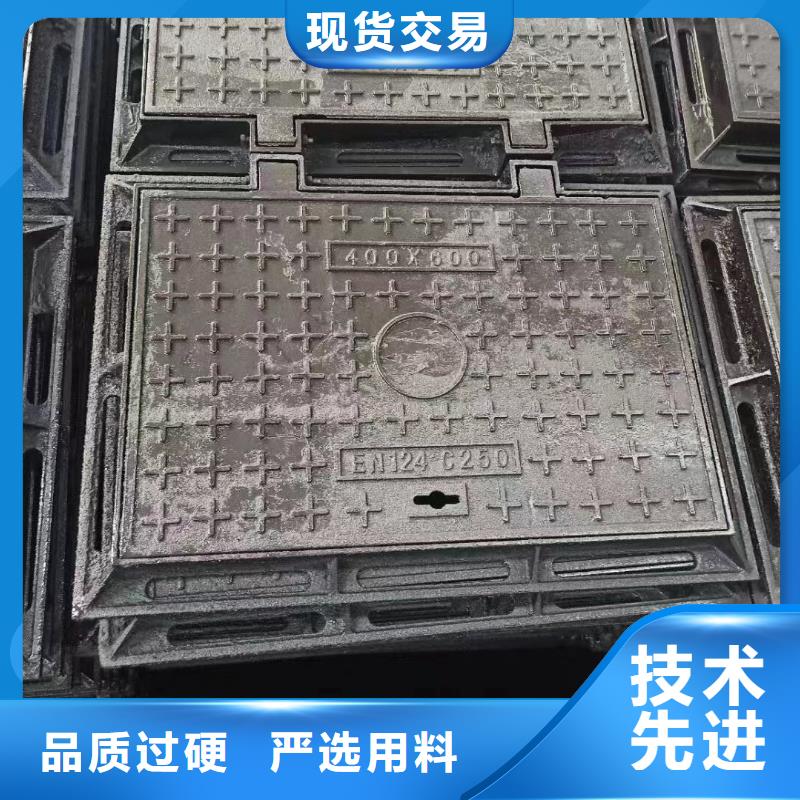 防沉降井盖加铸铁网700现货供应建通铸造厂家