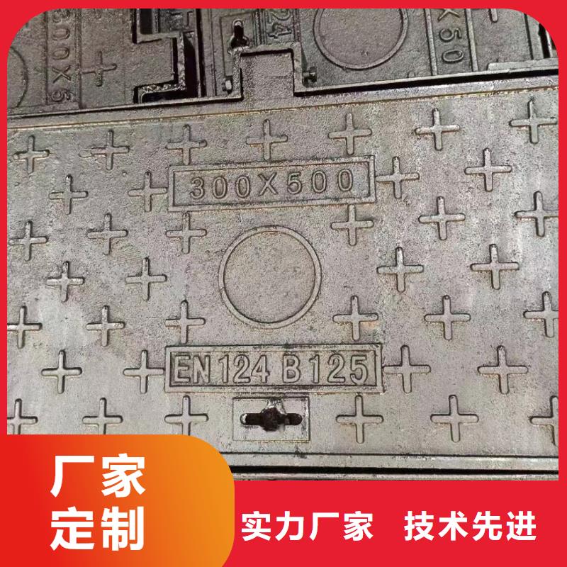 什么是球墨铸铁井盖免费咨询质量保证