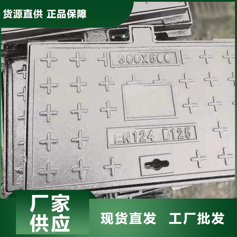 球墨铸铁井盖定做生产建通铸造厂家
