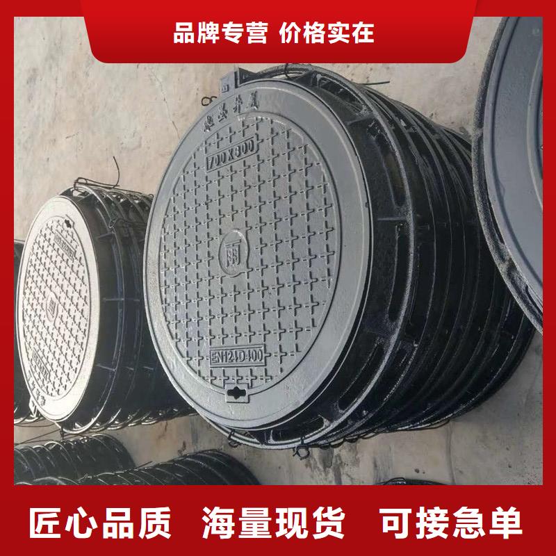 广东省深圳市玉塘街道塑料井盖复合井盖现货报价建通铸造厂家