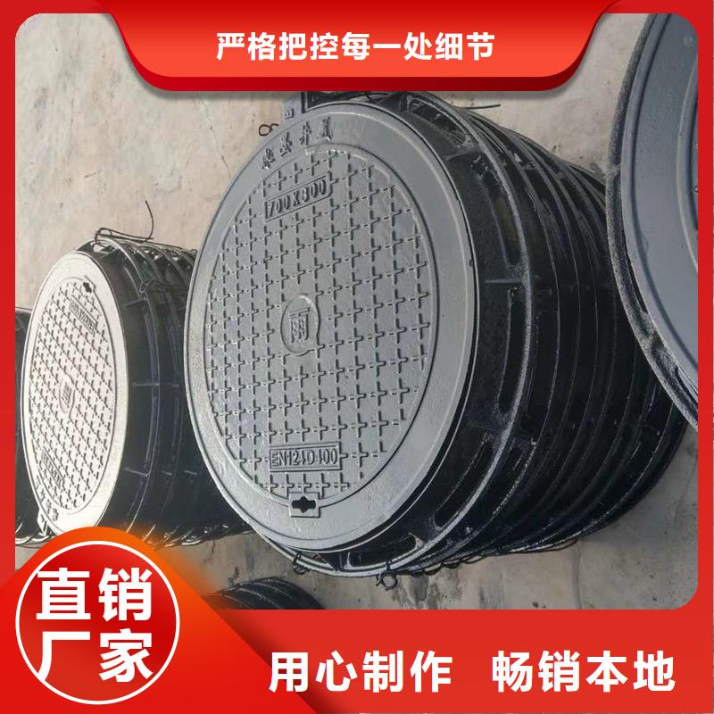 广东省珠海市乾务镇消防道路井盖厂家现货建通铸造厂家