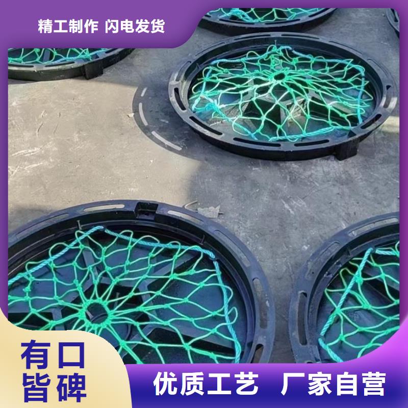 重型铸铁井盖定做生产建通铸造厂家