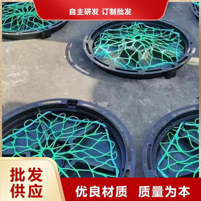 700重型球墨铸铁井盖QT500-7建通铸造厂家