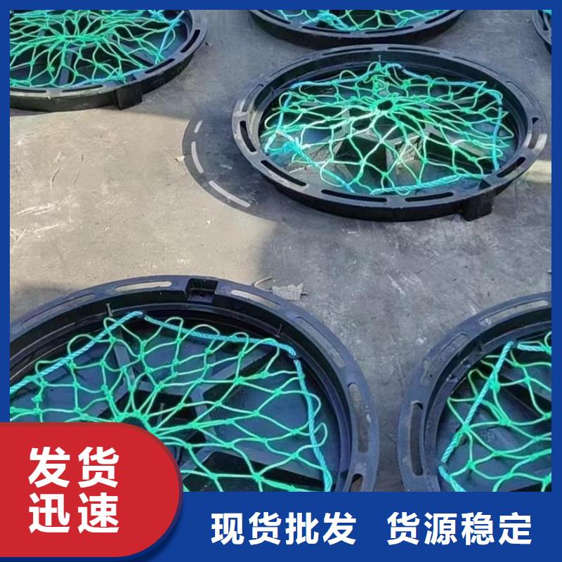 通信井盖球墨铸铁采购价格建通铸造厂家