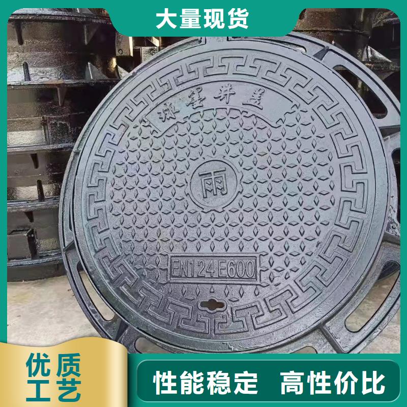 电力井盖在线报价建通铸造厂家
