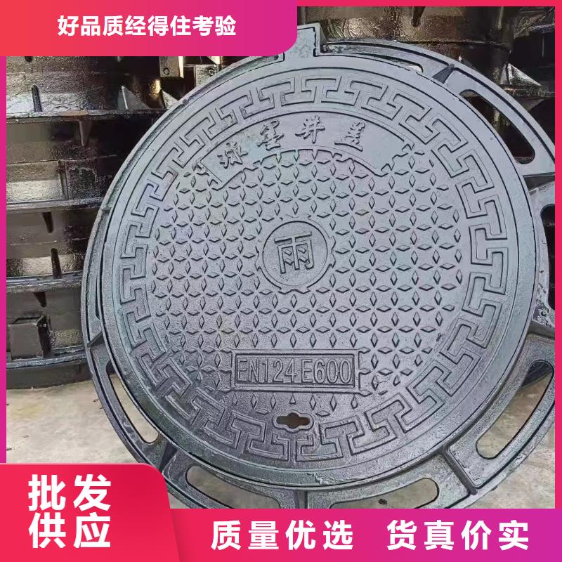 水表箱井盖价格优惠建通铸造厂家