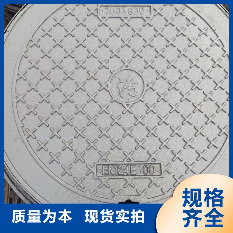 五防井盖球墨铸铁定做生产建通铸造厂家