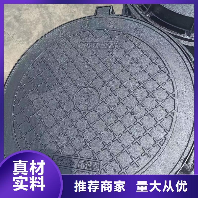 防坠落井盖常年现货建通铸造厂家