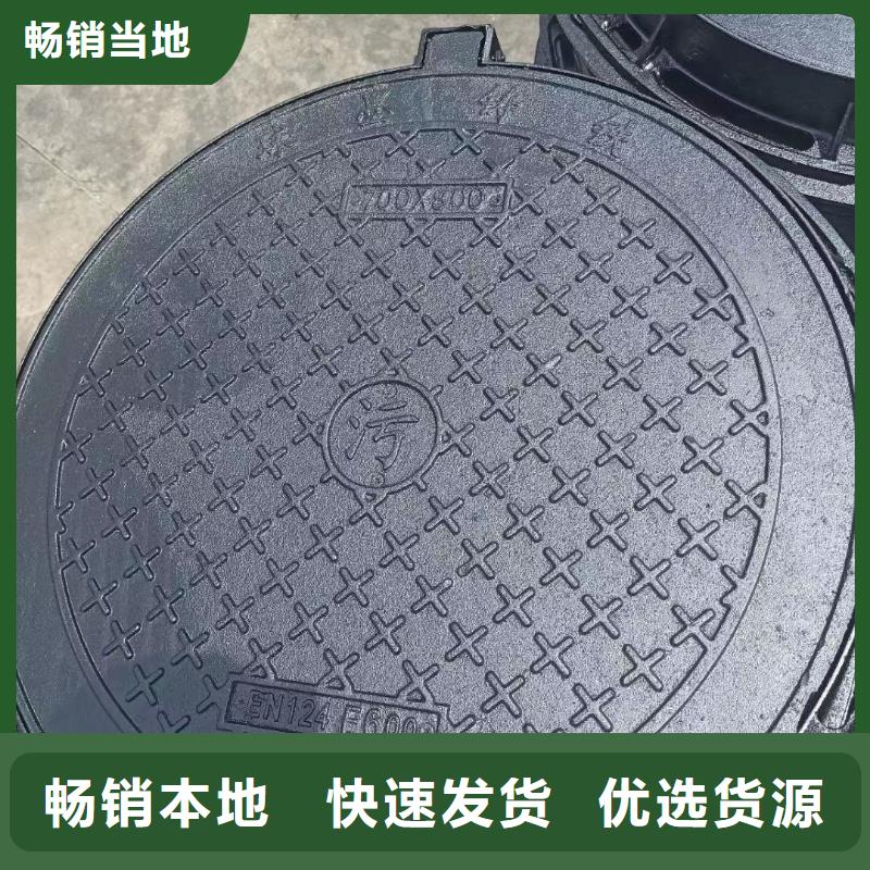 高分子井盖源头厂家建通铸造厂家
