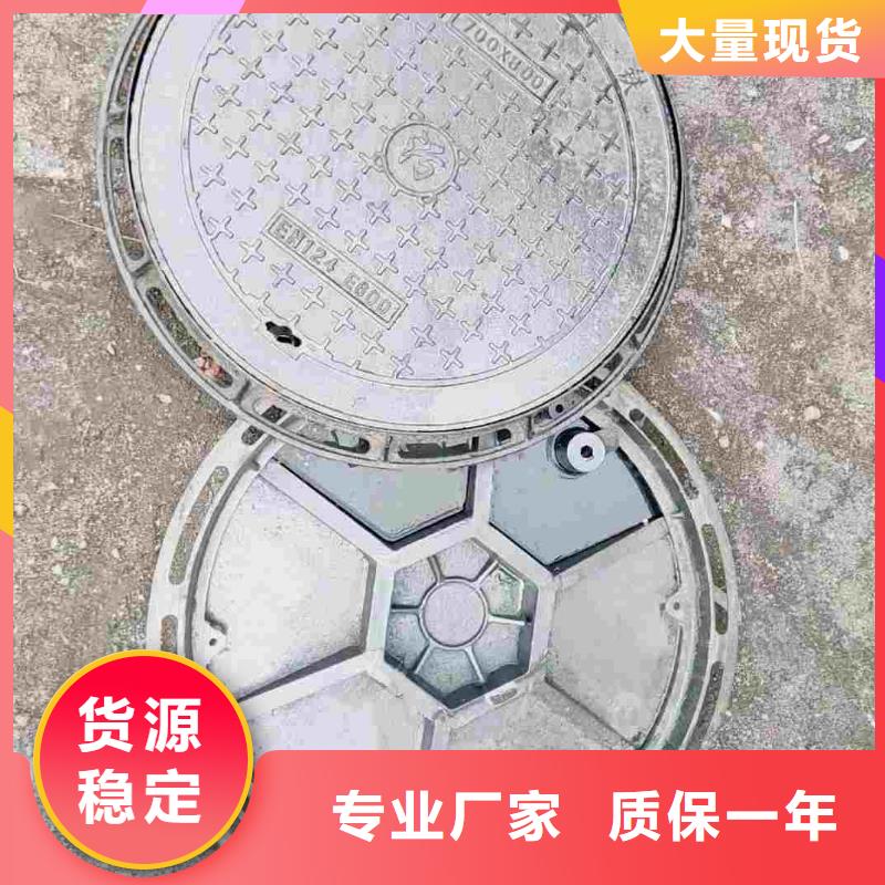 五防重型井盖加工定制建通铸造厂家