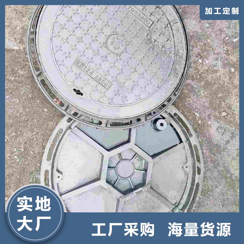 方形球墨铸铁井盖欢迎咨询建通铸造厂家