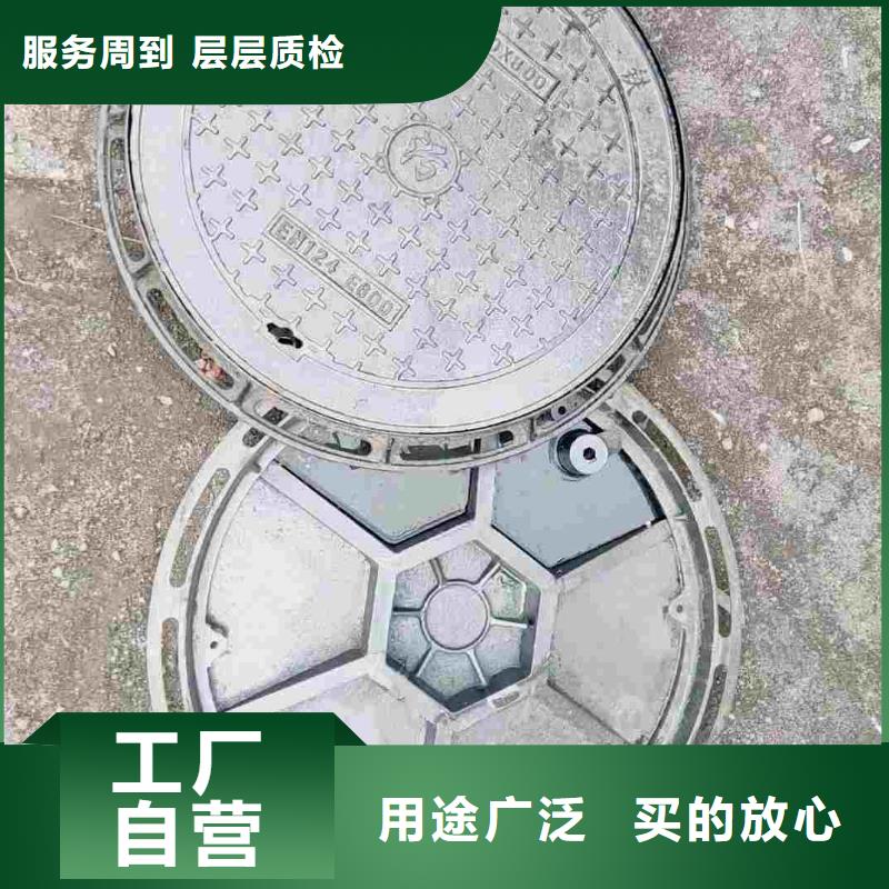圆形井盖生产销售建通铸造厂家